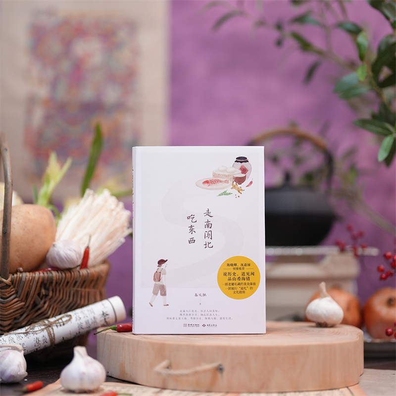 天顺平台:最敢说的美食家:像点样的城市,都是“美食荒漠”