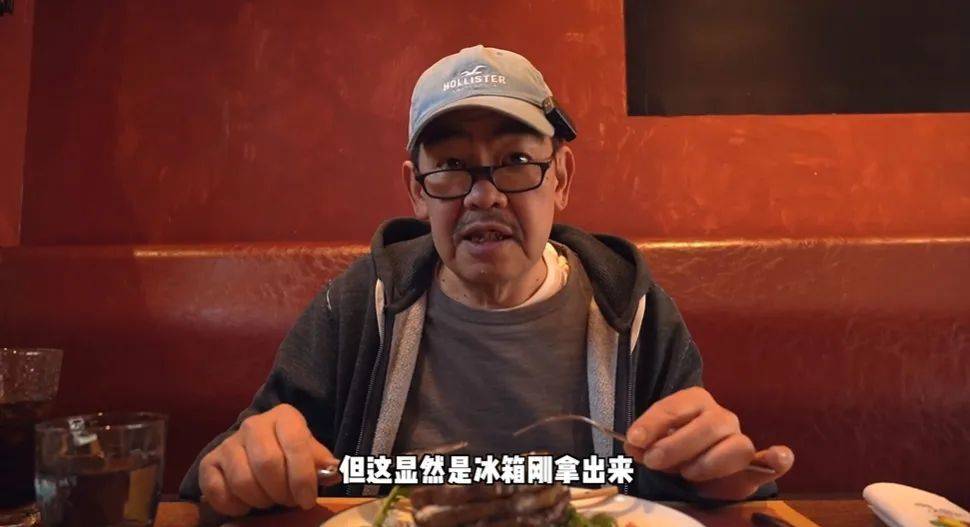 天顺平台:最敢说的美食家:像点样的城市,都是“美食荒漠”