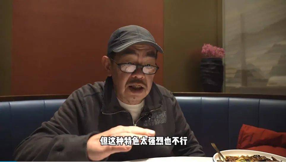 天顺平台:最敢说的美食家:像点样的城市,都是“美食荒漠”