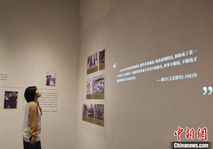 腾讯分分彩：不负丹青——吴冠中《杜鹃与雪山》特展亮相无锡