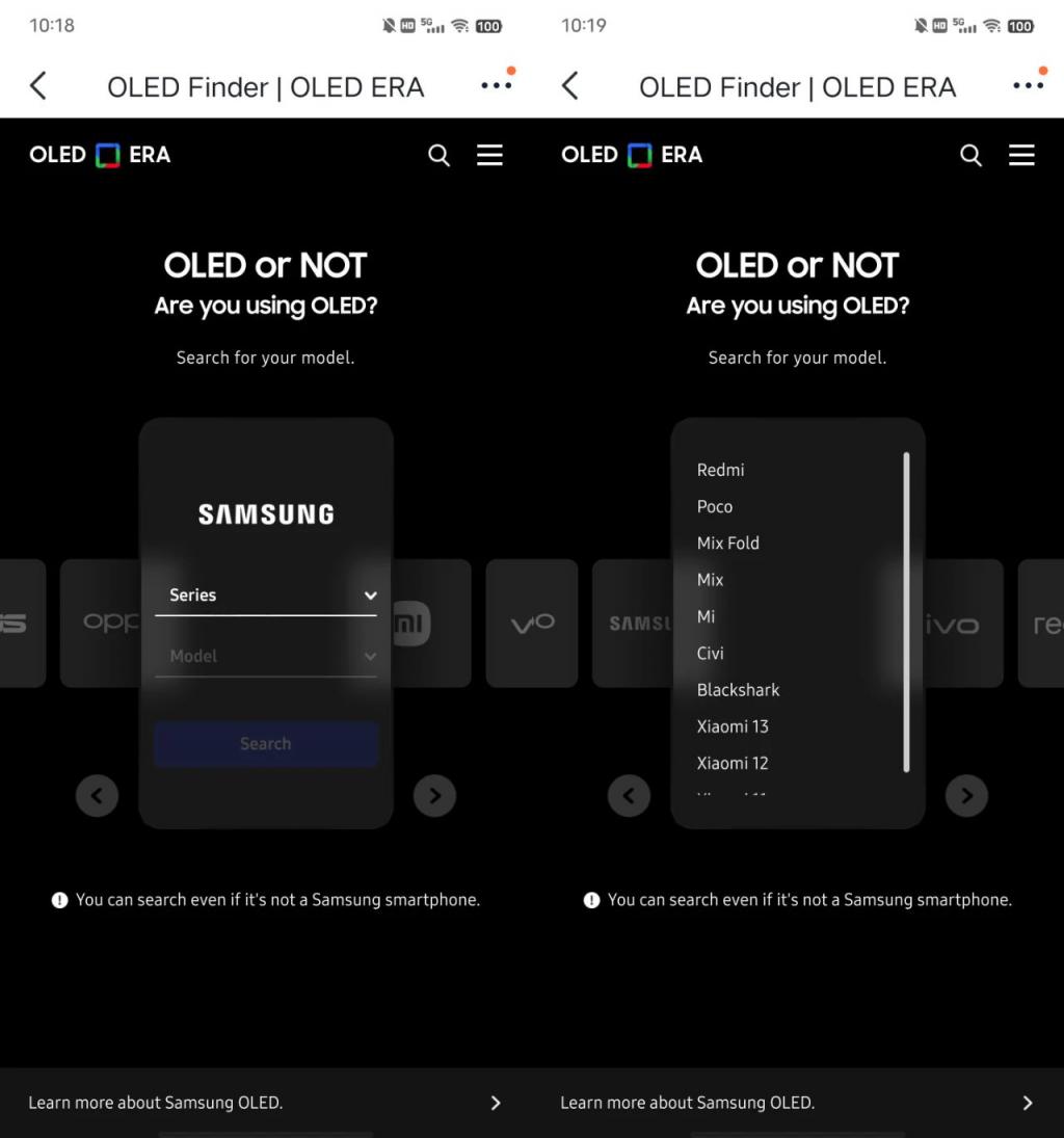 天顺娱乐:你的手机用的是三星屏幕吗?三星上线一键查询网站
