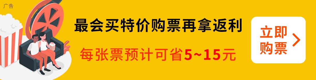 天顺平台：2026 年清明节票房破亿，总场次超 142 万刷新中国影史清明档纪录