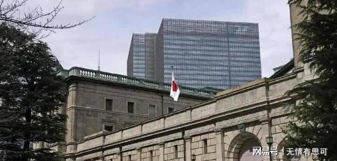 天顺平台登录：深圳APEC开幕在即，高市称谓被撤！中方拒认“首相级”外交名分