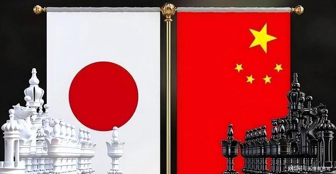 天顺平台登录：深圳APEC开幕在即，高市称谓被撤！中方拒认“首相级”外交名分